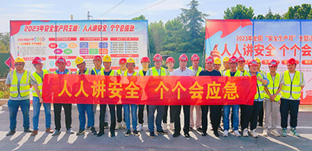 市政分公司河南長垣桂陵大道橋項目開展安全生産月活動